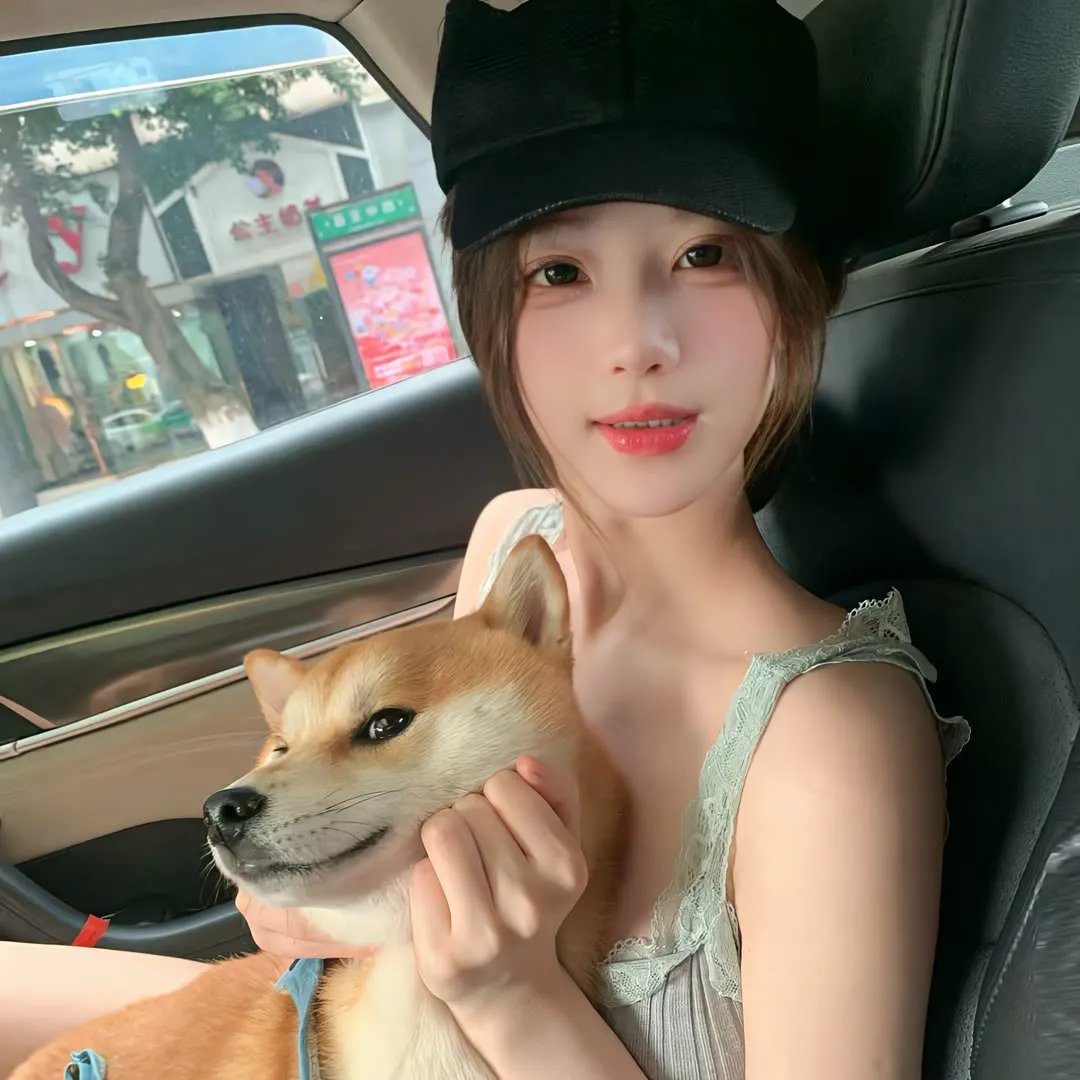 好人独睡